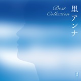 Ai Best Collection