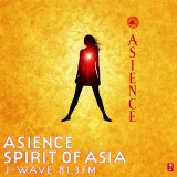 ASIENCE@SPIRIT OF ASIA