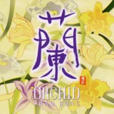  ORCHID / VIE