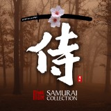 侍 SAMURAI COLLECTION