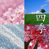 lG Seasons / W[Ept@