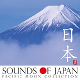 Sounds of Japan
