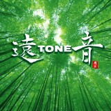 TONE