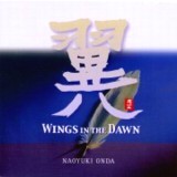  WINGS IN THE DAWN / cK